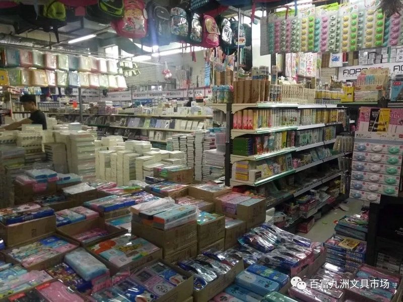 温州百货商行选购指南：如何挑选称心如意的购物天堂