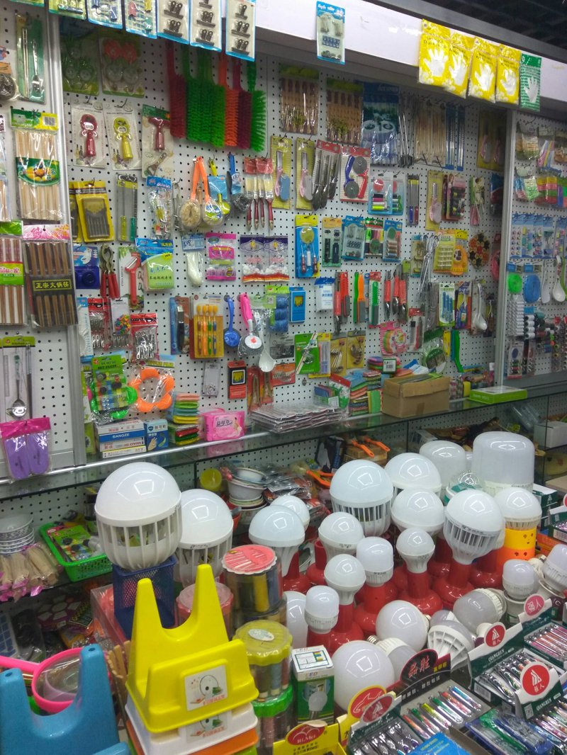 家居用品选购指南:打造温馨舒适的家