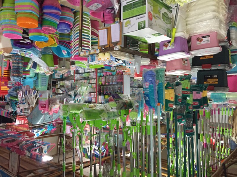 家居用品零售业的最新趋势探究